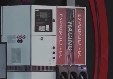 Бензините поскапуваат за 1,5, односно 2 денари за литар, дизелот за 0,50 денари
