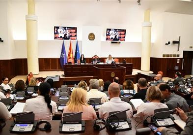 Јавна расправа за судската и јавнообвинителската служба