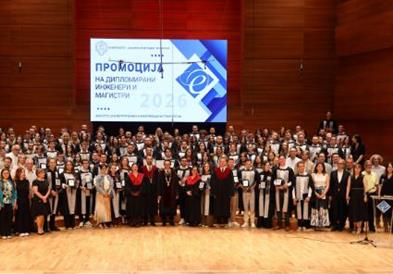 Новата генерација инженери на ФЕИТ: 184 дипломи и повик за одговорност во време на технолошки промени