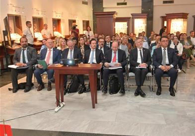 Трибина во Народната банка во соработка со Амбасадата на Швајцарија