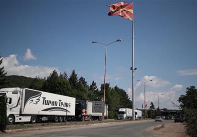 Летово „One Stop Shop“ се очекува да профункционира и на границата со Албанија 