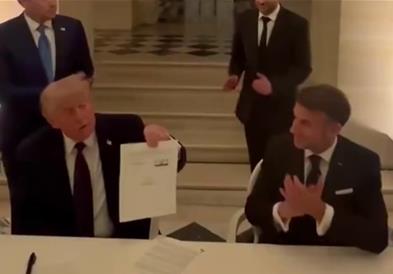 Потпишан мировен договор меѓу САД и Иран за окончување на војната на Блискиот Исток 