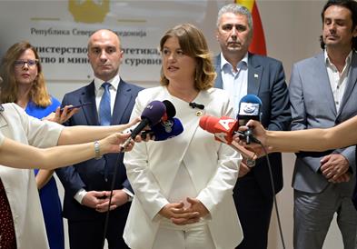 Година на резултати: МЕРМС гради сигурна, модерна и европска енергетска иднина за Македонија