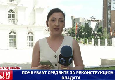 Почнуваат средбите за реконструкција на владата