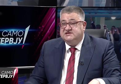 Ќе се рационализира јавната админситрација – од владата најавуваат реформа