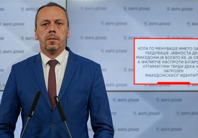 Петрушевски: Кога го менуваше името Заев ја убедуваше јавноста дека Македонија богато ќе ја омажи