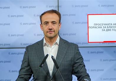 Стојаноски: Просечната нето-плата порасна за близу 8.000 денари за две години