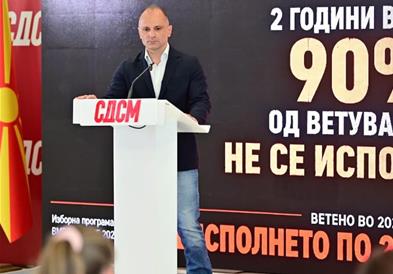 Филипче за 2 години Влада: 90% од ветувањата на Мицкоски не се исполнети!
