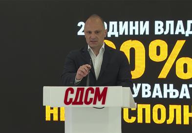 Филипче со критики за владините економски политики за две години од мандатот на актуелната Влада