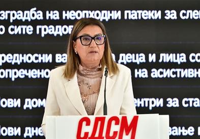 Тренчевска:  2 години Влада на Мицкоски: Нема повисоки плати, нема подобар стандард- нула исполнети ветувања