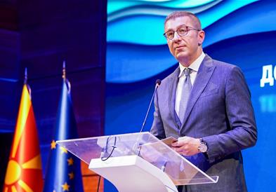 Мицкоски: Владата е цврсто посветена на модернизација на јавната администрација