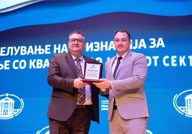 Министерството за дигитална трансформација прво по квалитет: доброто управување почнува со услуги без бирократија и без простор за корупција