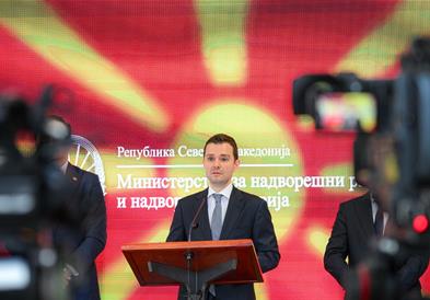 Муцунски: Две години активна дипломатија, посилни партнерства и конкретни придобивки за граѓаните