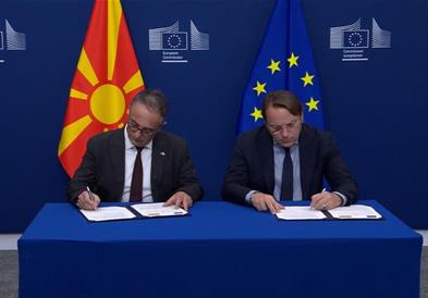 Алиу:  Во Брисел го потпишавме договорот за учество во EU4Health - европска поддршка за реформите во здравството