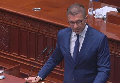 Мицкоски до Филипче: Кога граѓаните ќе ве видат зад решетки, тогаш ќе веруваат дека правдата дошла