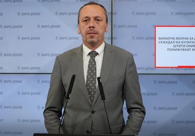 Петрушевски: Филипче молчи за дипломатскиот скандал на Бугарија, повторно ги штити оние што ја понижуваат Македонија