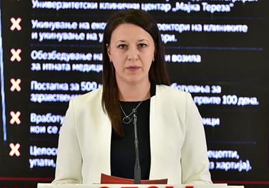 Младеновска: 2 години Влада на Мицкоски: Здравството е во тотален распад, ништо од ветеното не е исполнето