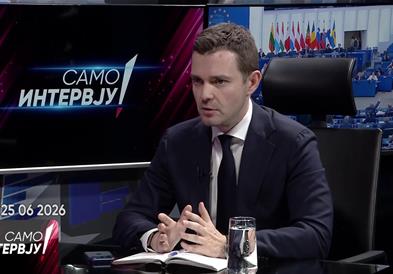 Муцунски: Вториот протокол со Софија е обичен записник и не создава правни обврски за Македонија