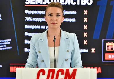 Кузеска: 2 години Влада на Мицкоски- уништување на македонското земјоделство