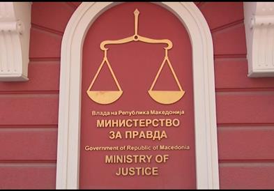 Филков ќе си оди од Министерството за правда, а ресорот ќе премине кај кадар од ВЛЕН