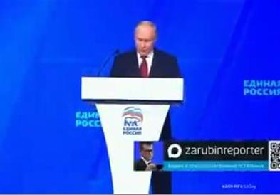 Видео: Медведев „уловен“ како дреме за време на говорот на Путин