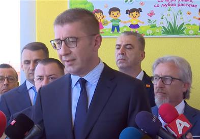 Мицкоски од Гази Баба: Пуштена е во употреба новата детска градинка „Кокиче“ 