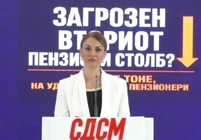 СДСМ: Нема пари, власта ја загрози исплатата на пензиите и вториот столб