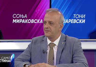 Јаревски: Контиунирано две години има економски раст над 3% и силна реализација на капиталните инвестиции
