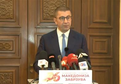Мицкоски: ВМРО-ДПМНЕ ги презема социјала и здравство, министри ќе бидат Велковски и Клековски