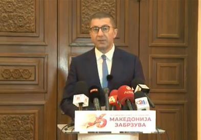 Клековски го презема здравство, Велковски социјална политика, Перински ФЗОМ, Стоиљковиќ во локална самоуправа