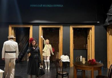 Претставата „Кокошка“ со специјална награда на престижниот фестивал „Kolyada Plays“ во Русија