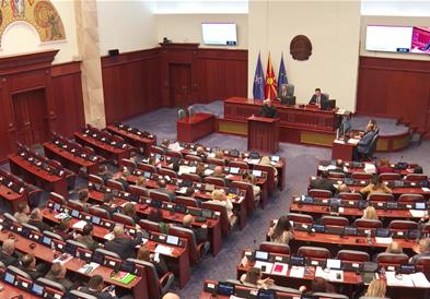 Дијаспората да гласа по пошта на следните избори, предлог на ВМРО-ДПМНЕ 