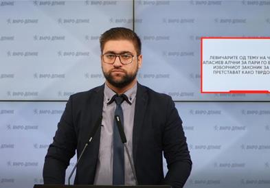Манасиевски: Левичарите од Тему на чело со Апасиев алчни за пари го блокираат Изборниот законик за да се претстават како тврдокорни