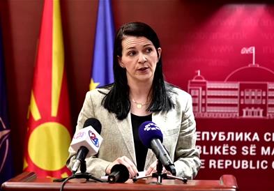 Надзорна расправа за спроведуавњето на Законот за македонски јазик