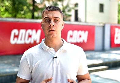СДСМ: Со ребалансот Владата на ВМРО крати пари од младите, а не од криминалните тендери