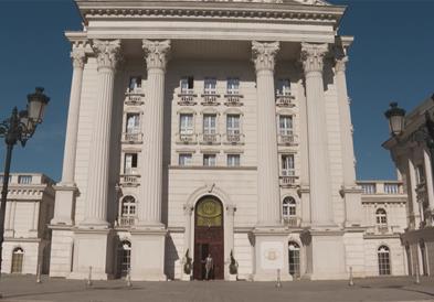 Владата прогласи едностран раскин на Договорот со концесионерот Енерџи Лукс Кочани