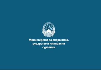 По 19 години нова Уредба за квалитетот на горивата