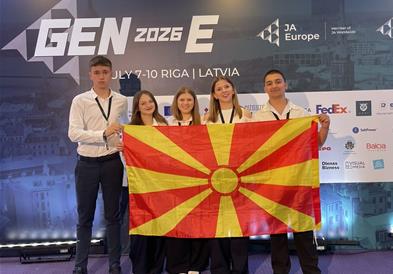 Средношколци од Прилеп на Европски натпревар во најдобри ученички компании во Рига организиран од Џуниор Ачивмент Латвија