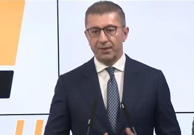 Мицкоски: Парламентарното мнозинство на коалицијата “Твоја Македонија” се зголемува и брои 59 пратеници, ДПТМ се приклучува 