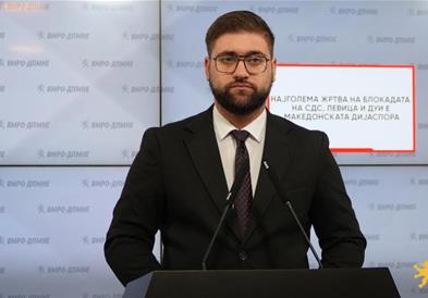 Манасиевски: Најголема жртва на блокадата на СДС, Левица и ДУИ е македонската дијаспора