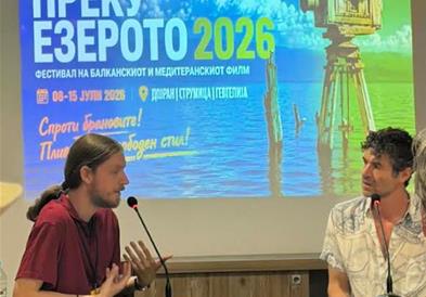 Јаник Рение: Прв пат доаѓам во Македонија на фестивалот „Преку езерото“ и многу ми се допаѓа