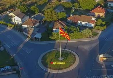 Општина Илинден со нов виртуелен водич за промоција на природните и културните богатства