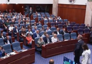 Собранието ги избра новите 8 министри
