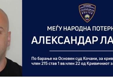 МВР: Лишен од слобода Александар Лазаров- Цуната кој избега од Полициска станица во Кочани