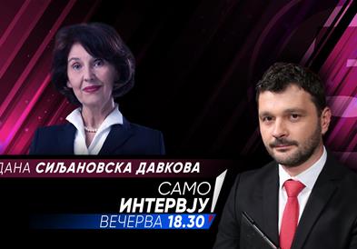 Гордана Сиљановска Давкова во „Само Интервју“