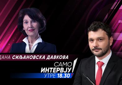 Гордана Сиљановска Давкова во „Само Интервју“