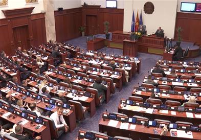 Опозициски пратенички прашања во Собранието