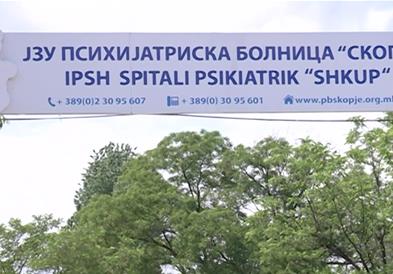Д-р Дудучки: Криминалци кои со лажни дијагнози наместо во затвор одат во психијатриски болници
