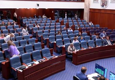 Законот за соодветна и правична застапеност на пленарна седница 