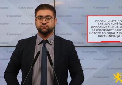 Манасиевски: Опозицијата доби бланко лист за исполнување на желби за Изборниот Законик, истото го одбија поради виктимизација